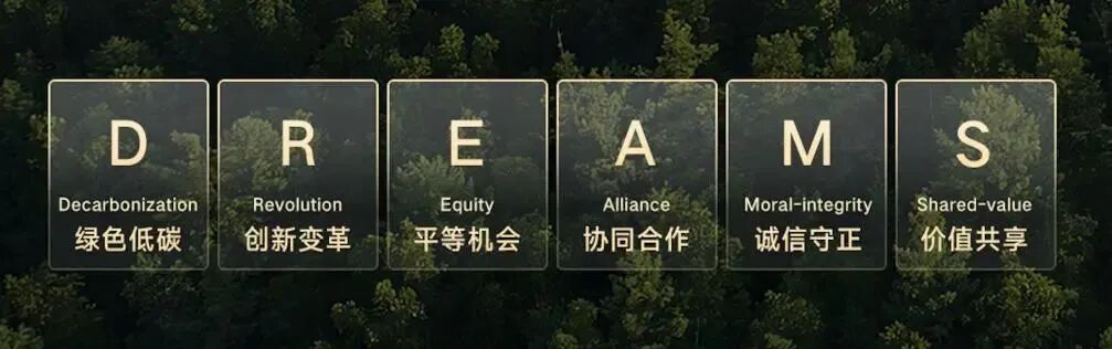 微信图片_2025-09-20_104935_417