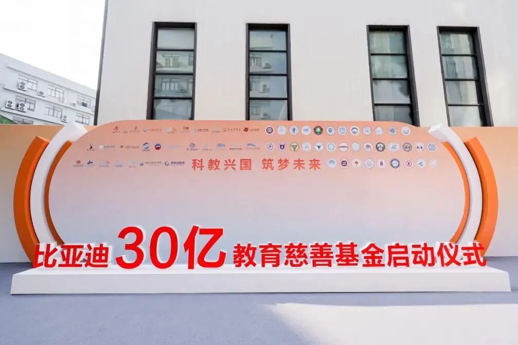 微信图片_2025-09-20_104938_226