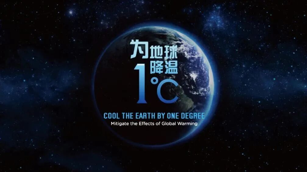 微信图片_2025-09-20_104945_147